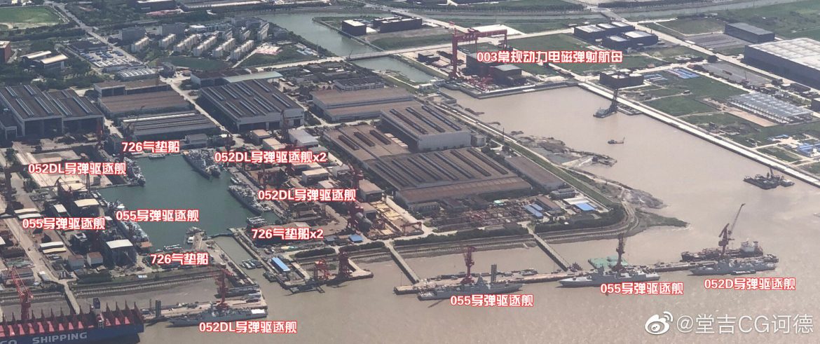 حوض-بناء-السفن-Jiangnan