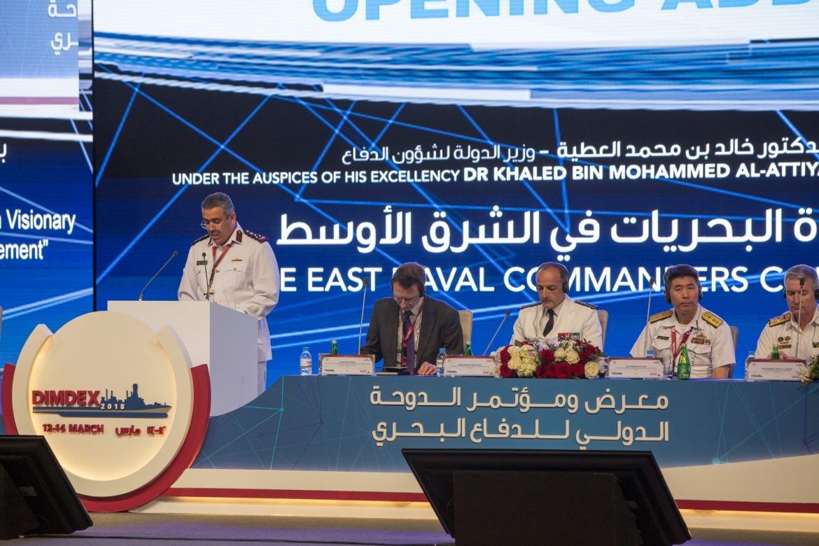 معرض-الدفاع-البحري-Dimdex-2022
