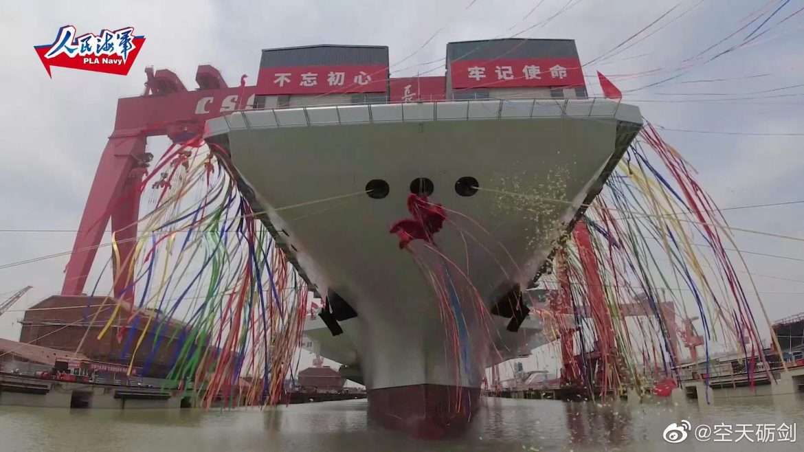 حاملة الطائرات الصينية Type 003