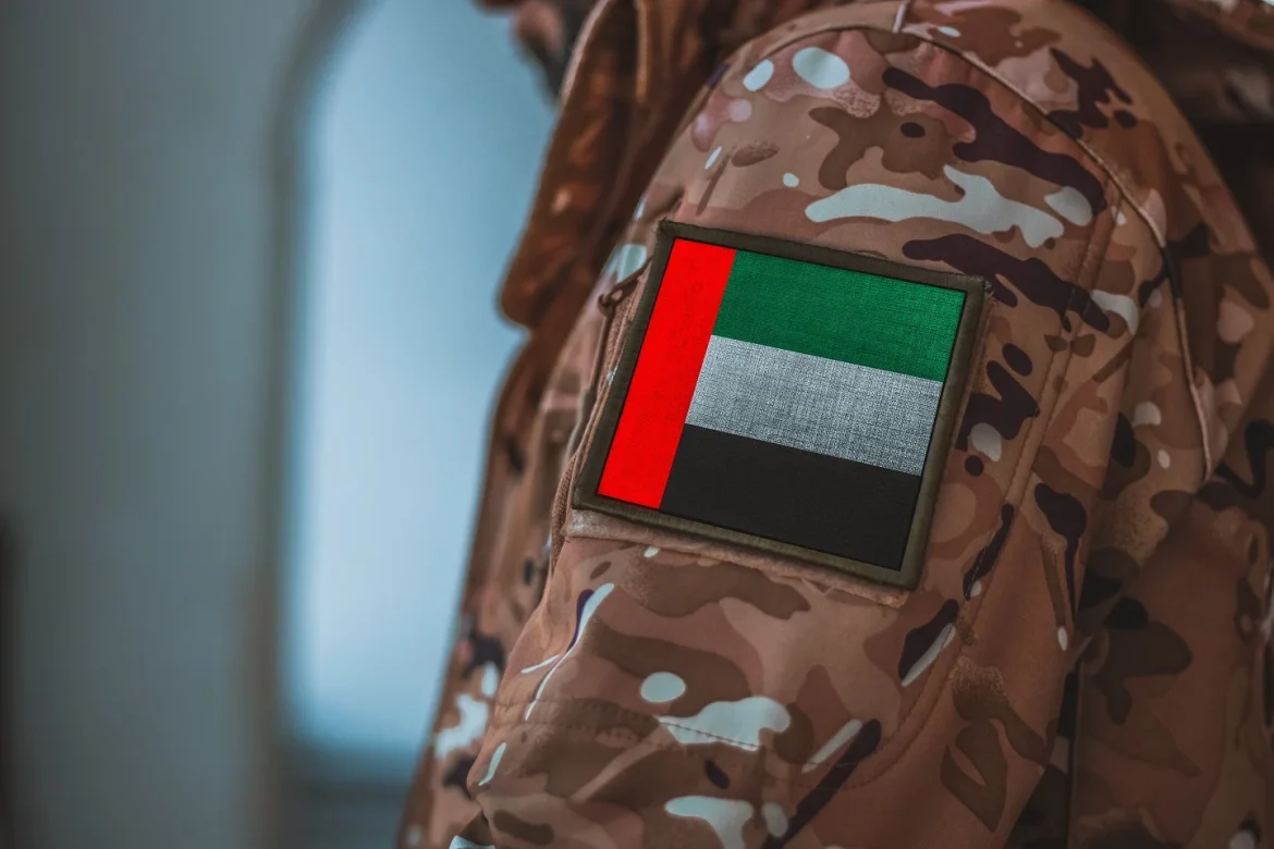 الإستثمارات الدفاعية للإمارات